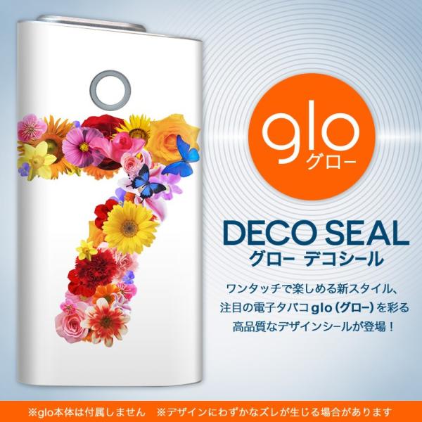 glo O[ OE pXLV[ \2Zbg Jo[ P[X ی tB XebJ[ fR ANZT[ dq΂ ^oR  @V@ 000917