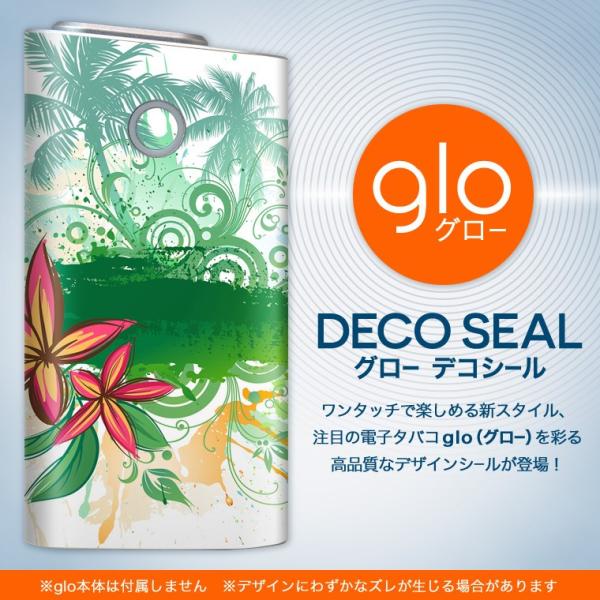 glo O[ pXLV[ Jo[ P[X ی tB XebJ[ fR ANZT[ dq΂ V̖؁@nC 000927