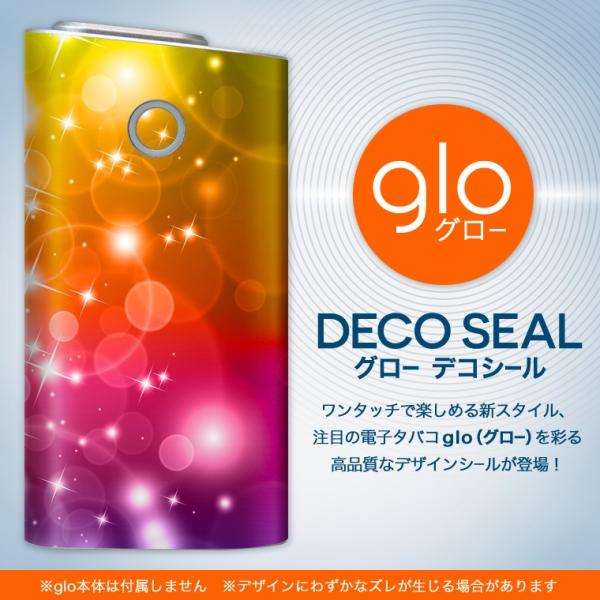 glo O[ OE pXLV[ \2Zbg Jo[ P[X ی tB XebJ[ fR ANZT[ dq΂ ^oR  Jt@͗l 000951