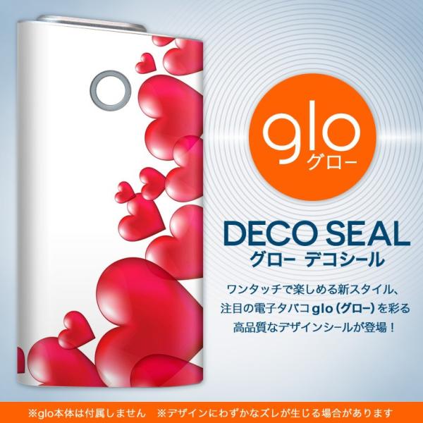 glo O[ OE pXLV[ \2Zbg Jo[ P[X ی tB XebJ[ fR ANZT[ dq΂ ^oR  n[g 000973