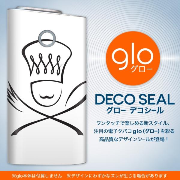 glo O[ pXLV[ Jo[ P[X ی tB XebJ[ fR ANZT[ dq΂ }[N@tH[N@Xv[ 000979