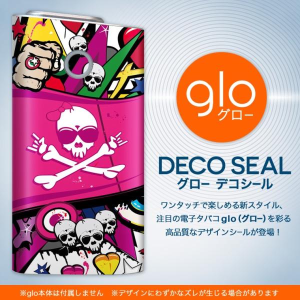 glo O[ pXLV[ Jo[ P[X ی tB XebJ[ fR ANZT[ dq΂ XJ@n[g@ 000981