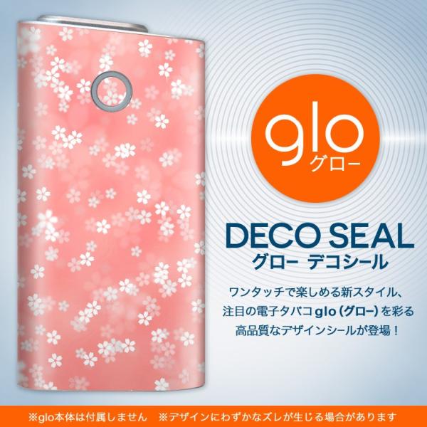 glo O[ OE pXLV[ \2Zbg Jo[ P[X ی tB XebJ[ fR ANZT[ dq΂ ^oR  @sN 000994