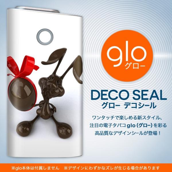 glo O[ OE pXLV[ \2Zbg Jo[ P[X ی tB XebJ[ fR ANZT[ dq΂ ^oR  @{ 001011