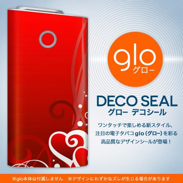 glo O[ OE pXLV[ \2Zbg Jo[ P[X ی tB XebJ[ fR ANZT[ dq΂ ^oR  n[g@͗l 001017