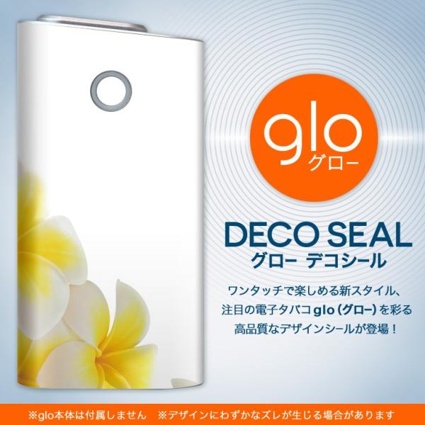 glo O[ OE pXLV[ \2Zbg Jo[ P[X ی tB XebJ[ fR ANZT[ dq΂ ^oR  ԁ@vA 001027