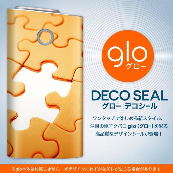 glo O[ OE pXLV[ \2Zbg Jo[ P[X ی tB XebJ[ fR ANZT[ dq΂ ^oR  pX@s[X 001029