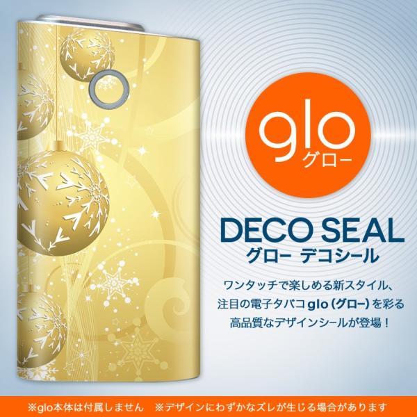 glo O[ pXLV[ Jo[ P[X ی tB XebJ[ fR ANZT[ dq΂ NX}X@ 001031