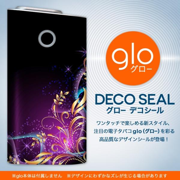 glo O[ OE pXLV[ \2Zbg Jo[ P[X ی tB XebJ[ fR ANZT[ dq΂ ^oR  ͗l@LL 001042