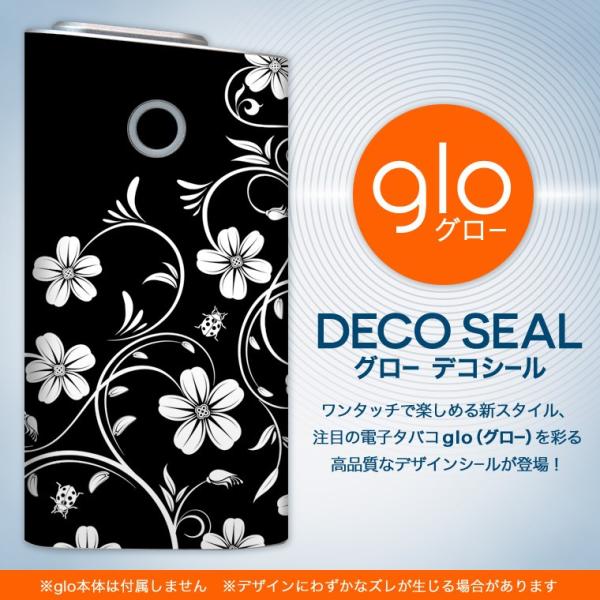 glo O[ OE pXLV[ \2Zbg Jo[ P[X ی tB XebJ[ fR ANZT[ dq΂ ^oR  ԁ@mN 001052