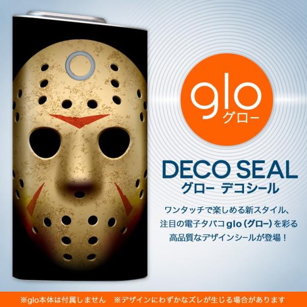 glo O[ pXLV[ Jo[ P[X ی tB XebJ[ fR ANZT[ dq΂ WFC\@}XN 001054