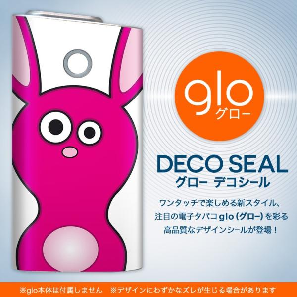 glo O[ OE pXLV[ \2Zbg Jo[ P[X ی tB XebJ[ fR ANZT[ dq΂ ^oR  @ 001064