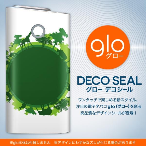 glo O[ OE pXLV[ \2Zbg Jo[ P[X ی tB XebJ[ fR ANZT[ dq΂ ^oR  n@ 001071