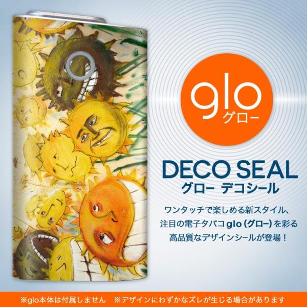 glo �O���[ �O���E ��p�X�L���V�[�� ���\2���Z�b�g �J�o�[ �P�[�X �ی� �t�B���� �X�e�b�J�[ �f�R �A�N�Z�T���[ �d�q���΂� �^�o�R ���� �Ђ܂��@�� 001082