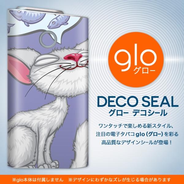 glo O[ OE pXLV[ \2Zbg Jo[ P[X ی tB XebJ[ fR ANZT[ dq΂ ^oR  L@CXg 001098