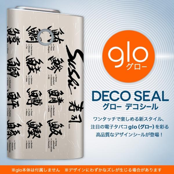 glo O[ OE pXLV[ \2Zbg Jo[ P[X ی tB XebJ[ fR ANZT[ dq΂ ^oR  i@@ 001100