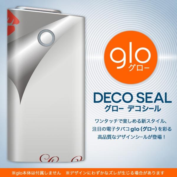 glo O[ OE pXLV[ \2Zbg Jo[ P[X ی tB XebJ[ fR ANZT[ dq΂ ^oR  LX}[N 001102