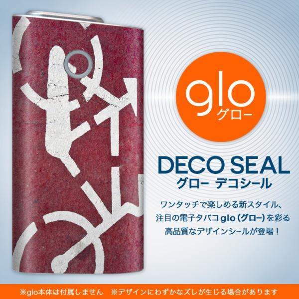 glo O[ OE pXLV[ \2Zbg Jo[ P[X ی tB XebJ[ fR ANZT[ dq΂ ^oR  ]ԁ@H 001123