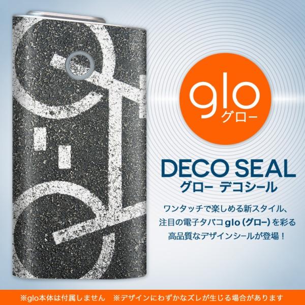 glo O[ OE pXLV[ \2Zbg Jo[ P[X ی tB XebJ[ fR ANZT[ dq΂ ^oR  ]ԁ@H 001124
