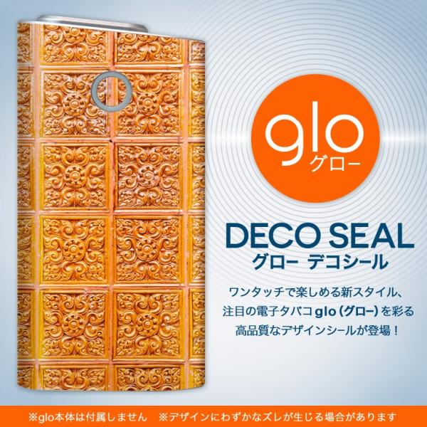 glo O[ OE pXLV[ \2Zbg Jo[ P[X ی tB XebJ[ fR ANZT[ dq΂ ^oR  ͗l@lp 001130