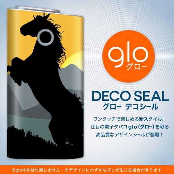 glo O[ OE pXLV[ \2Zbg Jo[ P[X ی tB XebJ[ fR ANZT[ dq΂ ^oR  n@̏o@R 001142