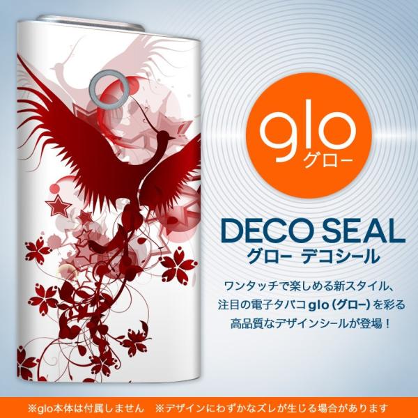 glo O[ OE pXLV[ \2Zbg Jo[ P[X ی tB XebJ[ fR ANZT[ dq΂ ^oR  @ 001145