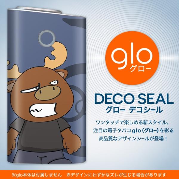 glo O[ OE pXLV[ \2Zbg Jo[ P[X ی tB XebJ[ fR ANZT[ dq΂ ^oR  giJC@ 001151