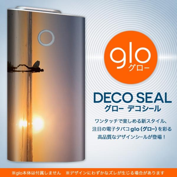 glo O[ pXLV[ Jo[ P[X ی tB XebJ[ fR ANZT[ dq΂ T[tB@[ 001160