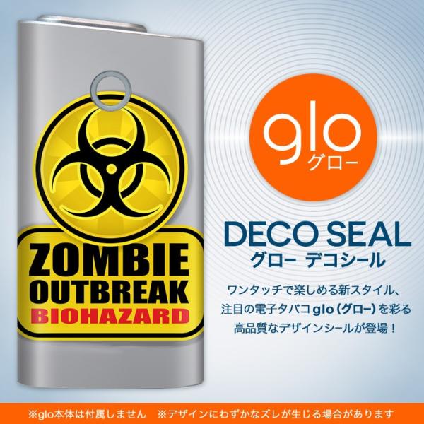 glo O[ pXLV[ Jo[ P[X ی tB XebJ[ fR ANZT[ dq΂ W@]r@oCInU[h 001180