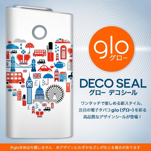 glo �O���[ ��p�X�L���V�[�� �J�o�[ �P�[�X �ی� �t�B���� �X�e�b�J�[ �f�R �A�N�Z�T���[ �d�q���΂� �n�[�g�@�X�@�C�M���X 001185