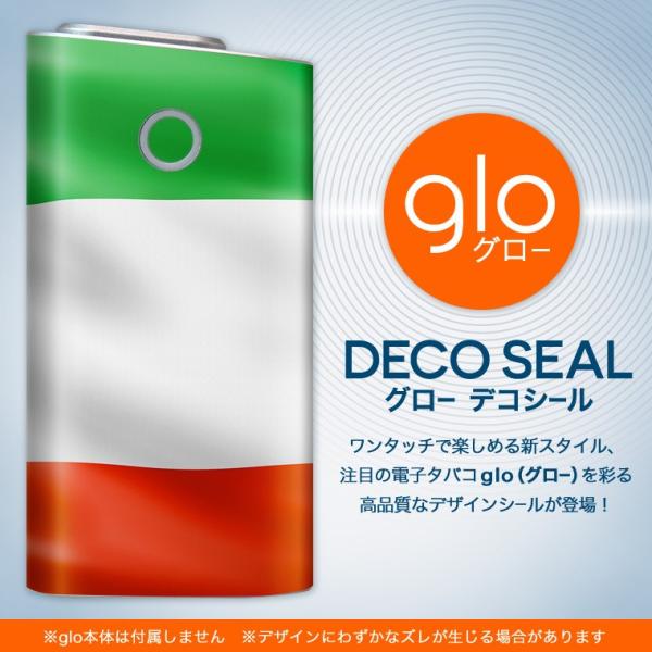 glo O[ OE pXLV[ \2Zbg Jo[ P[X ی tB XebJ[ fR ANZT[ dq΂ ^oR  C^A@ 001189