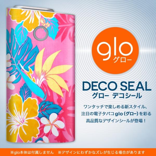 glo O[ pXLV[ Jo[ P[X ی tB XebJ[ fR ANZT[ dq΂ nC@nCrXJX@ 001193