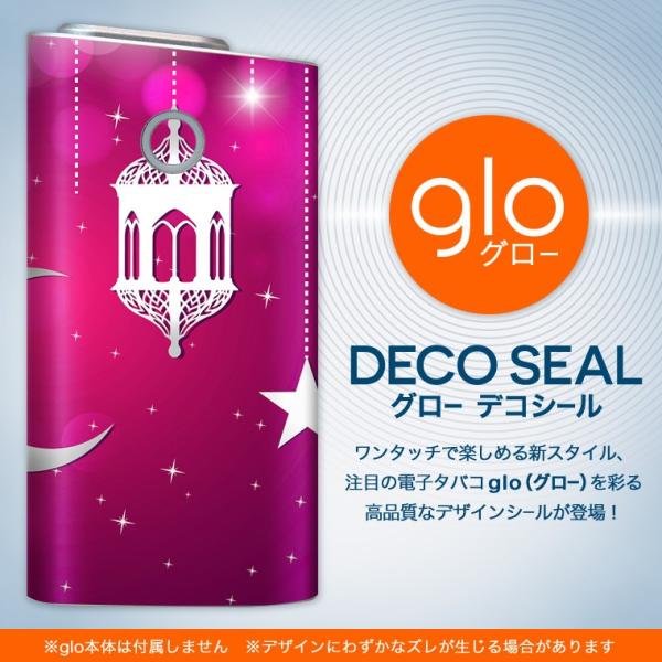 glo O[ pXLV[ Jo[ P[X ی tB XebJ[ fR ANZT[ dq΂ @@LL 001206