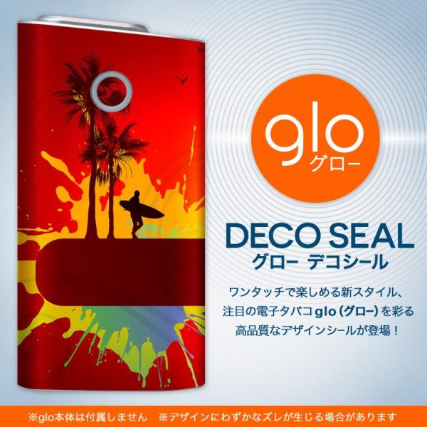 glo O[ pXLV[ Jo[ P[X ی tB XebJ[ fR ANZT[ dq΂ T[tB@V̖ 001216