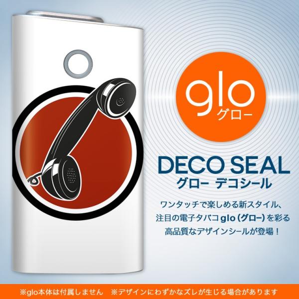 glo O[ OE pXLV[ \2Zbg Jo[ P[X ی tB XebJ[ fR ANZT[ dq΂ ^oR  db@CXg 001217