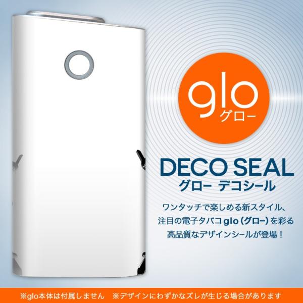 glo O[ OE pXLV[ \2Zbg Jo[ P[X ی tB XebJ[ fR ANZT[ dq΂ ^oR  `FX@@ 001222