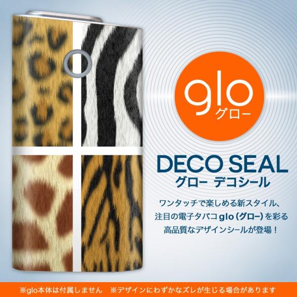 glo O[ pXLV[ Jo[ P[X ی tB XebJ[ fR ANZT[ dq΂ Aj}@Ip[h@[u 001241