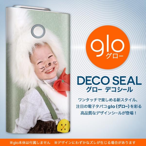 glo O[ OE pXLV[ \2Zbg Jo[ P[X ی tB XebJ[ fR ANZT[ dq΂ ^oR  @q 001247