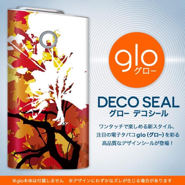 glo O[ OE pXLV[ \2Zbg Jo[ P[X ی tB XebJ[ fR ANZT[ dq΂ ^oR  gt@H 001250