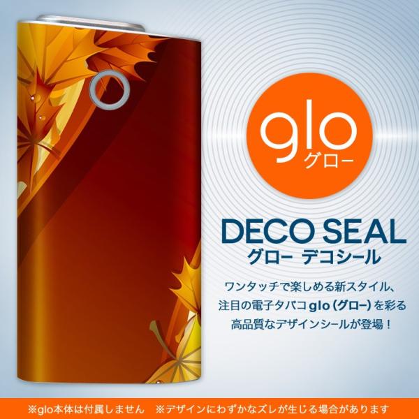 glo O[ OE pXLV[ \2Zbg Jo[ P[X ی tB XebJ[ fR ANZT[ dq΂ ^oR  gt@H 001252