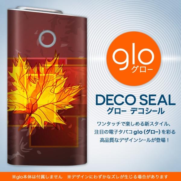 glo O[ OE pXLV[ \2Zbg Jo[ P[X ی tB XebJ[ fR ANZT[ dq΂ ^oR  gt@H 001253