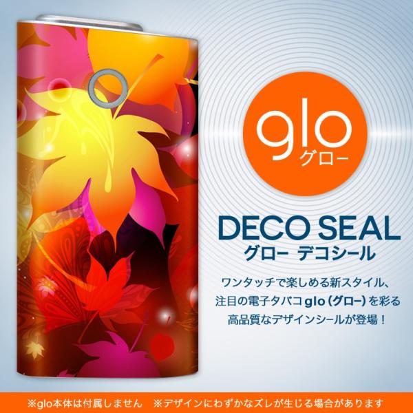 glo O[ OE pXLV[ \2Zbg Jo[ P[X ی tB XebJ[ fR ANZT[ dq΂ ^oR  gt@H 001254