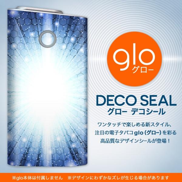 glo O[ OE pXLV[ \2Zbg Jo[ P[X ی tB XebJ[ fR ANZT[ dq΂ ^oR  F@ 001263