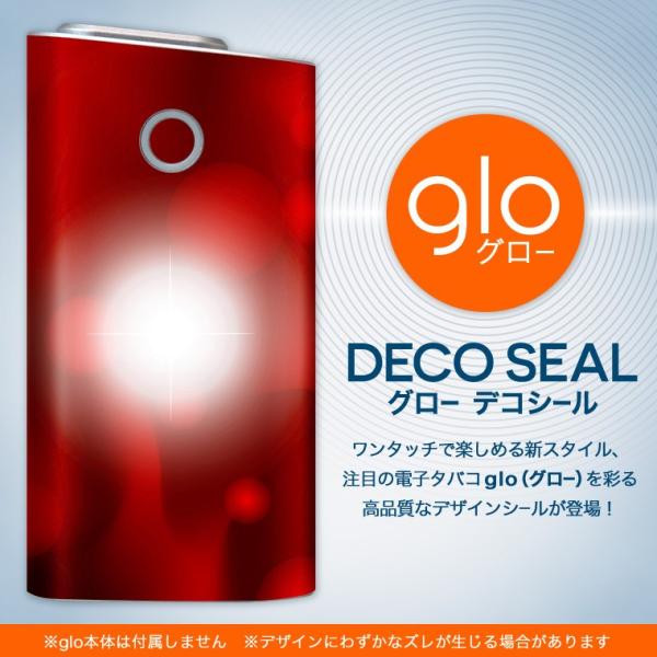 glo O[ OE pXLV[ \2Zbg Jo[ P[X ی tB XebJ[ fR ANZT[ dq΂ ^oR  ԁ@͗l 001267