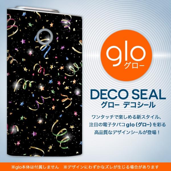 glo O[ pXLV[ Jo[ P[X ی tB XebJ[ fR ANZT[ dq΂ LL@NbJ[@ 001276