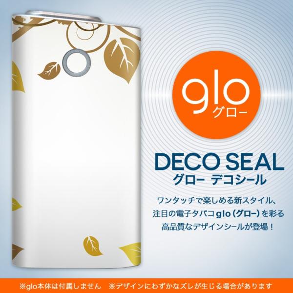 glo O[ OE pXLV[ \2Zbg Jo[ P[X ی tB XebJ[ fR ANZT[ dq΂ ^oR  t@H 001286