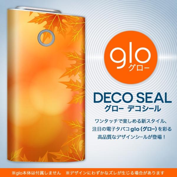 glo O[ OE pXLV[ \2Zbg Jo[ P[X ی tB XebJ[ fR ANZT[ dq΂ ^oR  gt@H 001291