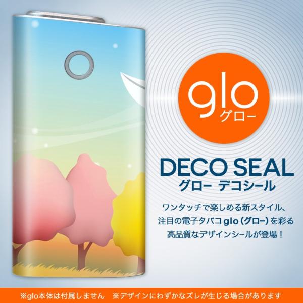 glo O[ OE pXLV[ \2Zbg Jo[ P[X ی tB XebJ[ fR ANZT[ dq΂ ^oR  s@@ 001293