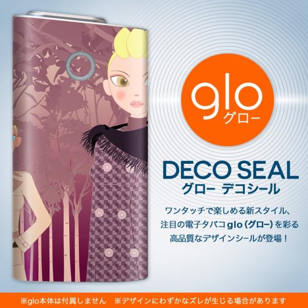 glo O[ pXLV[ Jo[ P[X ی tB XebJ[ fR ANZT[ dq΂ t@bV@ 001297