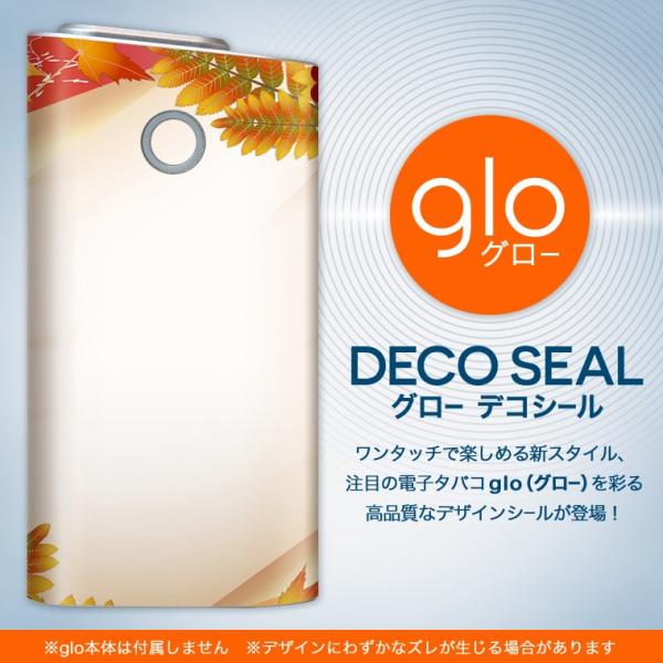 glo O[ OE pXLV[ \2Zbg Jo[ P[X ی tB XebJ[ fR ANZT[ dq΂ ^oR  gt@H 001298